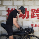 ROSWHEEL Road Top Tube Bag Small .05L - 5 x 7 x 20cm
