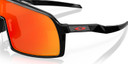 Oakley Sutro S Polished Black Prizm Ruby