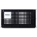 Basil Bike Crate 17.5L Recycled Black