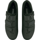 Shimano SH-RC102 Road Shoes Black