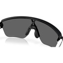 Oakley Corridor SQ Matte Black W/Prizm Black Lens