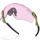 Oakley QNTM Kato Fern W/Prizm Low Light Lens