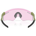 Oakley QNTM Kato Fern W/Prizm Low Light Lens