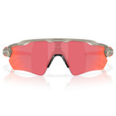 Oakley Radar Ev Path Matte Grey Ink W/Prizm Trail Torch Lens