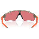 Oakley Radar Ev Path Matte Grey Ink W/Prizm Trail Torch Lens