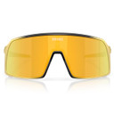 Oakley Sutro Fortnite Midas W/Prizm 24k Lens
