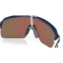 Oakley Sutro Lite Mtt Nvy/Mttwhtw/Prizm Violet Lens