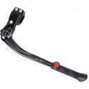 QBP Kickstand Chainstay Mount Adjust 24-28 Inch TW Version