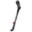 QBP Kickstand Chainstay Mounted - Adjustable 24-28in CN Ver