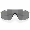 Oakley Cybr Dyno Matte White W/ Prizm Black Lens