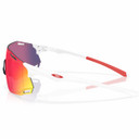 Oakley Cybr Dyno White W/ Prizm Road Lens