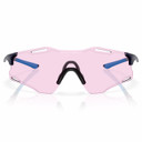 Oakley Cybr Zero Blue W/ Prizm Low Light Lens