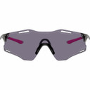 Oakley Cybr Zero Grey W/ Prizm Grey Lens