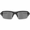 Oakley Flak 2.0 S Black W/ Prizm Black Polarized Lens