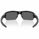 Oakley Flak 2.0 S Matte Black W/ Prizm Black Lens