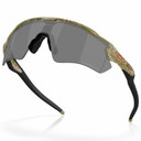 Oakley Radar Ev Path Matte Fern Terrazzo Green W/ Prizm Black Polarized Lens