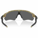 Oakley Radar Ev Path Matte Fern Terrazzo Green W/ Prizm Black Polarized Lens