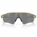 Oakley Radar Ev Path Matte Fern Terrazzo Green W/ Prizm Black Polarized Lens