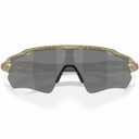 Oakley Radar Ev Path Matte Fern Terrazzo Green W/ Prizm Black Polarized Lens