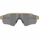 Oakley Radar Ev Path Matte Fern Terrazzo Green W/ Prizm Black Polarized Lens
