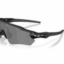 Oakley Radar EV S Path Matte Black W/ Prizm Black Polarized Lens