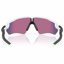 Oakley Radar EV S Path White W/ Prizm Road Lens