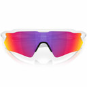 Oakley Radar EV S Path White W/ Prizm Road Lens