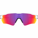 Oakley Radar EV S Path White W/ Prizm Road Lens