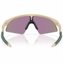 Oakley Resistor Sweep Brown W/ Prizm Jade Lens