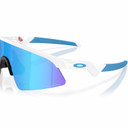Oakley Resistor Sweep White W/ Prizm Sapphire Lens