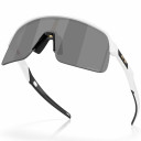 Oakley Sutro Lite S Matte White W/ Prizm Black Lens