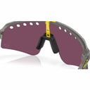 Oakley Sutro Lite Sweep Grey Ink W/ Prizm Road Black Lens Tour De France Collection