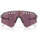 Oakley Sutro Lite Sweep Grey Ink W/ Prizm Road Black Lens Tour De France Collection