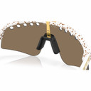 Oakley Sutro Lite Sweep MVDP Water Spot  W/ Prizm 24K Lens Mathieu Van Der Poel Signture Series