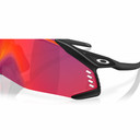Oakley Velo Kato Matte Black W/ Prizm Road Lens