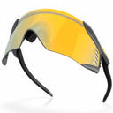 Oakley Velo Kato Matte Grey W/ Prizm 24K Lens