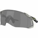 Oakley Velo Kato Matte Grey W/ Prizm Black Lens