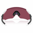 Oakley Velo Kato Matte White W/ Prizm Road Lens