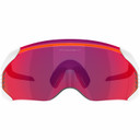 Oakley Velo Kato Matte White W/ Prizm Road Lens