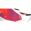 Oakley Velo Kato Matte White W/ Prizm Road Lens