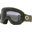 Oakley O Frame 2.0 PRO MTB Goggles Dark Brush W/Light Grey Lens