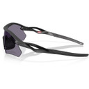 Oakley Radar Plate Matte Black w/Prizm Grey