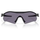 Oakley Radar Plate Matte Black w/Prizm Grey