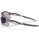 Oakley Radar Plate Matte Grey Ink w/Prizm Slate