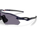 Oakley Radar Plate Polished Navy w/Prizm Grey