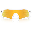 Oakley Radar Plate Polished White w/Prizm 24K Polarized