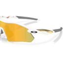 Oakley Radar Plate Polished White w/Prizm 24K Polarized