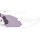Oakley Radar Plate Polished White w/Prizm Slate