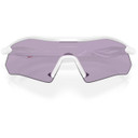 Oakley Radar Plate Polished White w/Prizm Slate