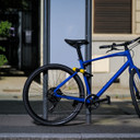 Auvray U Xtrem Bike SRA Class U-Lock 80X150mm